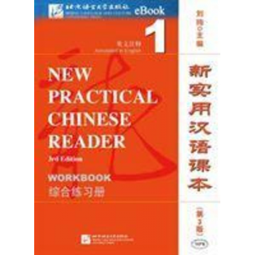 Liu Xun - New Practical Chinese Reader vol.1 - Workbook