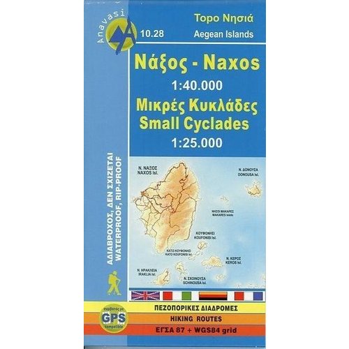 Naxos 1 : 40 000