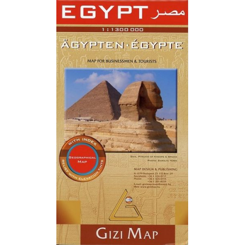 Egypt Geographical Map