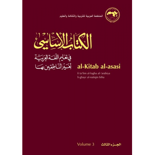 El-Said Badawi Et Al - Al-Kitab Al-Asasi