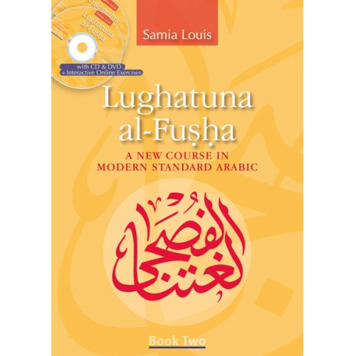 Samia Louis - Lughatuna Al-Fusha: Book Two