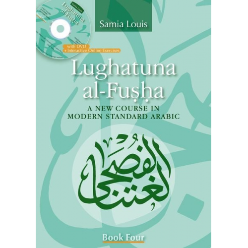 Samia Louis - Lughatuna Al-Fusha: Book Four