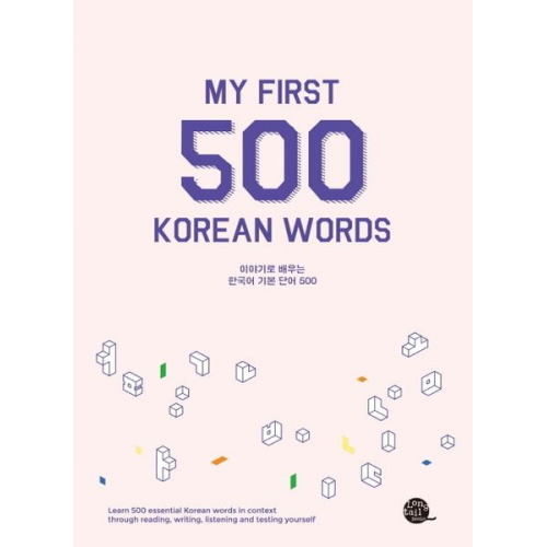 My First 500 Korean Words