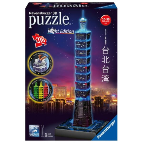 3D Puzzle Ravensburger Taipei bei Nacht 216 Teile