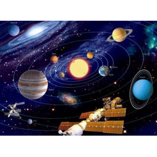 Solar System 200 Piece Puzzle