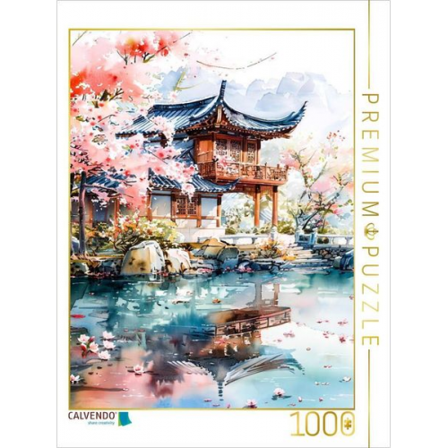 CALVENDO Puzzle Tempelanlage zur Kirschblüte in China. Aquarellmalerei | 1000 Teile Lege-Größe 64x48cm Foto-Puzzle für glückliche Stunden