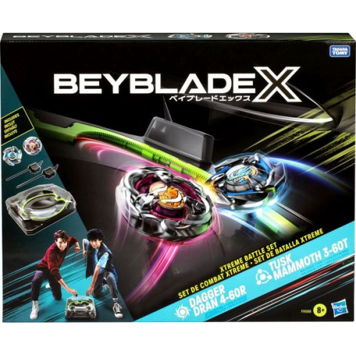 Hasbro - Beyblade X Xtreme Battle Set