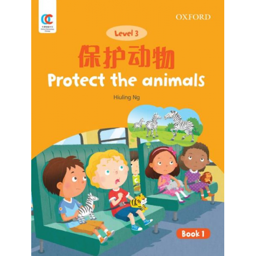 Hiuling Ng Howchung Lee - Protect the Animals