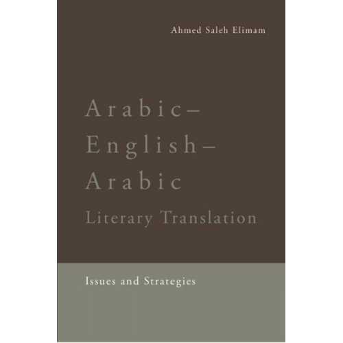 Ahmed Saleh Elimam - Arabic-English-Arabic Literary Translation