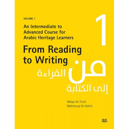 Abbas Al-Tonsi Mahmoud Al-Ashiri - From Reading to Writing, Volume 1