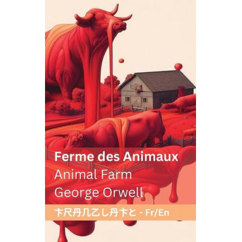 George Orwell - Ferme des Animaux / Animal Farm