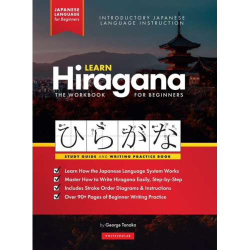 George Tanaka - Learn Japanese Hiragana - The Workbook for Beginners