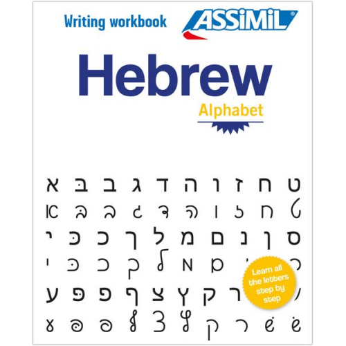 ASSiMiL Hebrew - Writing workbook