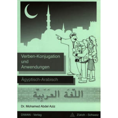 Mohamed Abdel Aziz - Verben-Konjugation und Anwendungen