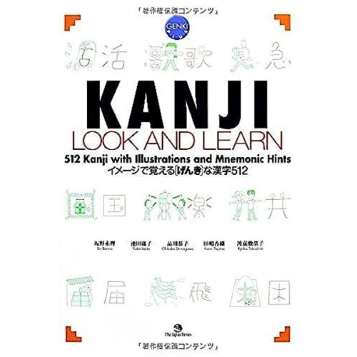 Eri Banno Yoko Ikeda Chikako Shinagawa - Kanji Look and Learn