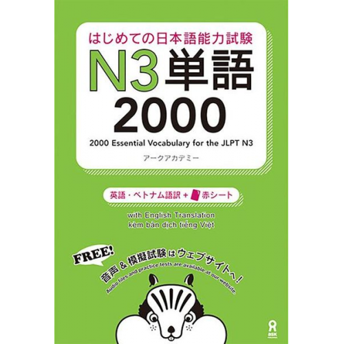 Arc Academy - 2000 Essential Vocabulary for the Jlpt N3[english/Vietnamese Edition]