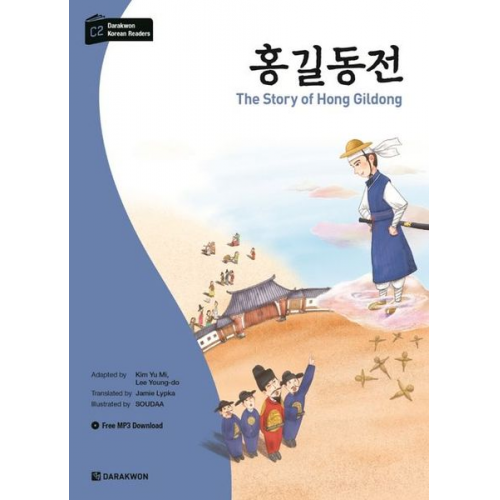 Yu Mi Kim Young-do Lee - Darakwon Korean Readers - Koreanische Lesetexte Niveau C2 - The Story of Hong Gildong
