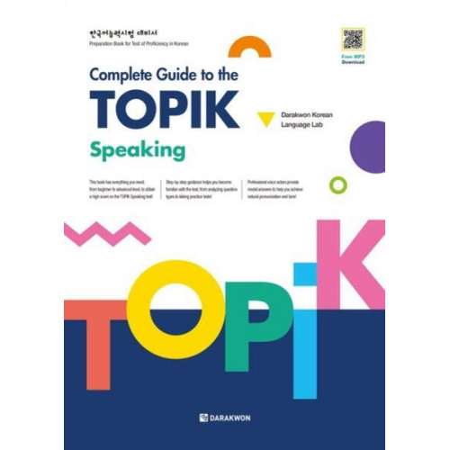 Seoul Korean Language Academy - Complete Guide to the TOPIK - Speaking
