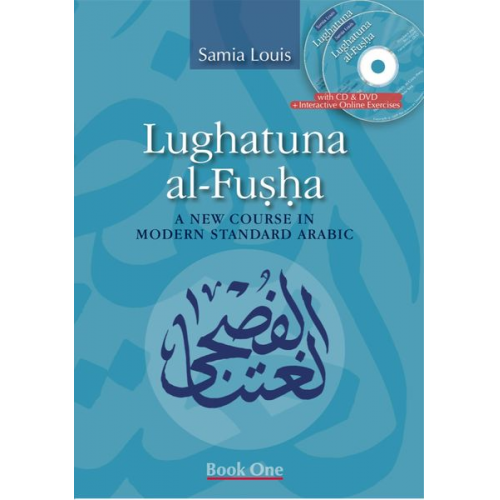 Samia Louis - Lughatuna Al-Fusha: Book One