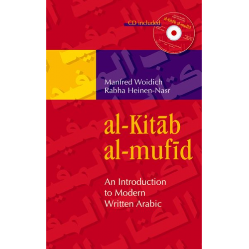 Manfred Woidich - Al-Kitab Al-Mufid