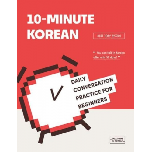 10-Minute Korean