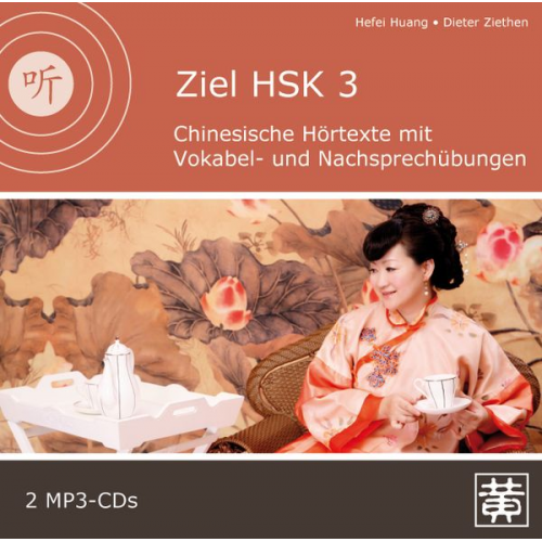 Hefei Huang Dieter Ziethen - Ziel HSK 3