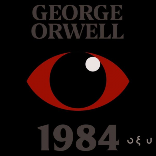 George Orwell - 1984