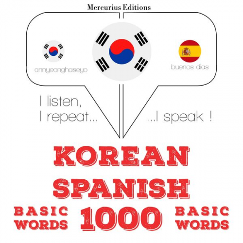 JM Gardner - 1000 essential words in Spanish