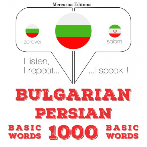 JM Gardner - 1000 essential words in Persian