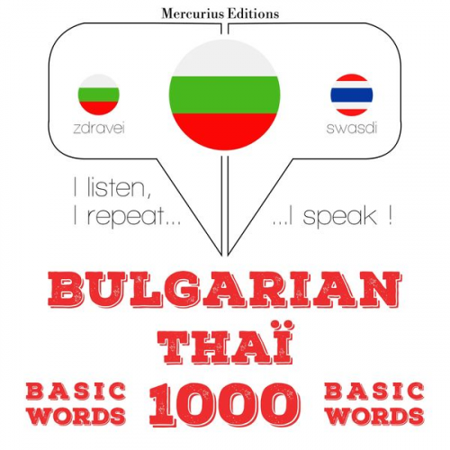 JM Gardner - 1000 essential words in Thai