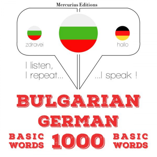 JM Gardner - 1000 essential words in German