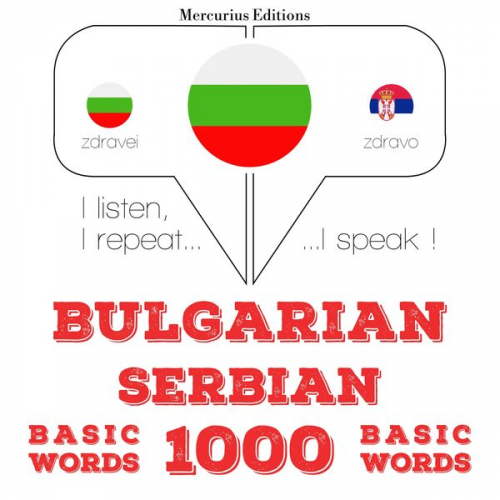 JM Gardner - 1000 essential words in Serbian