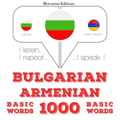 JM Gardner - 1000 essential words in Armenian