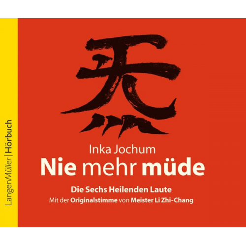 Inka Jochum - Nie mehr müde (CD)