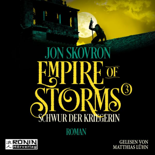 Jon Skovron - Schwur der Kriegerin