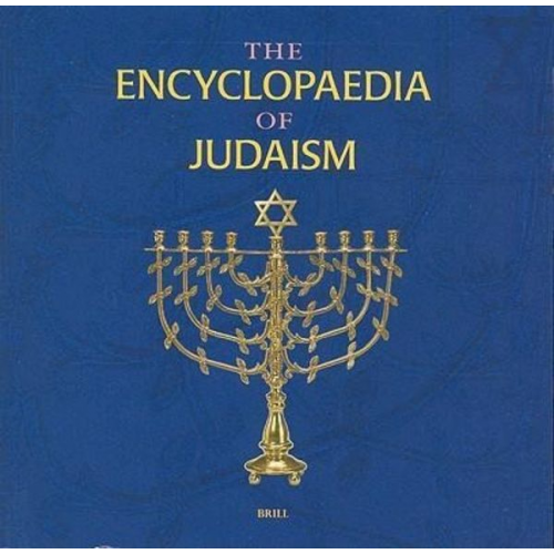 Encyclopaedia of Judaism on CD-ROM (Original Release, Volumes I-V), Volume Institutional License (11 or More Users)
