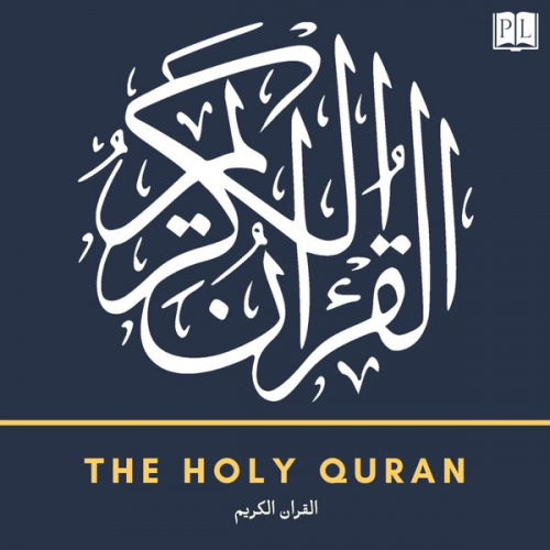 Muhammad Habib Shakir - The Holy Quran