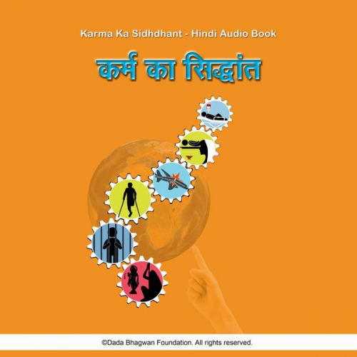 Dada Bhagwan - Karma Ka Sidhdhant - Hindi Audio Book