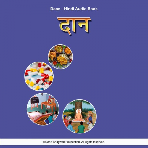 Dada Bhagwan - Daan - Hindi Audio Book