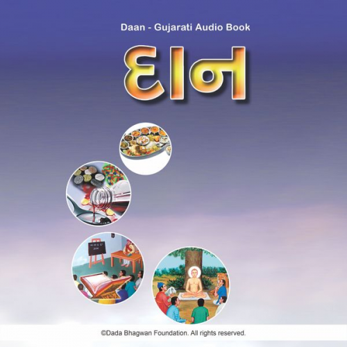 Dada Bhagwan - Daan - Gujarati Audio Book