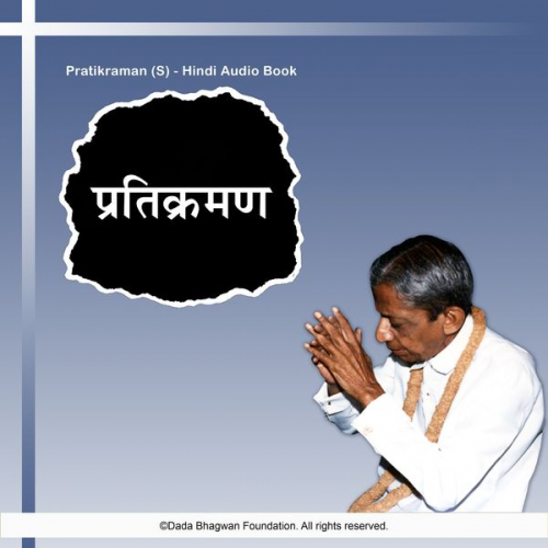 Dada Bhagwan - Pratikraman (S) - Hindi Audio Book