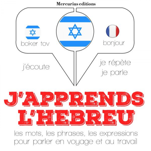 JM Gardner - J'apprends l'hébreu