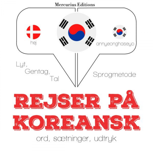 JM Gardner - Rejser på koreansk