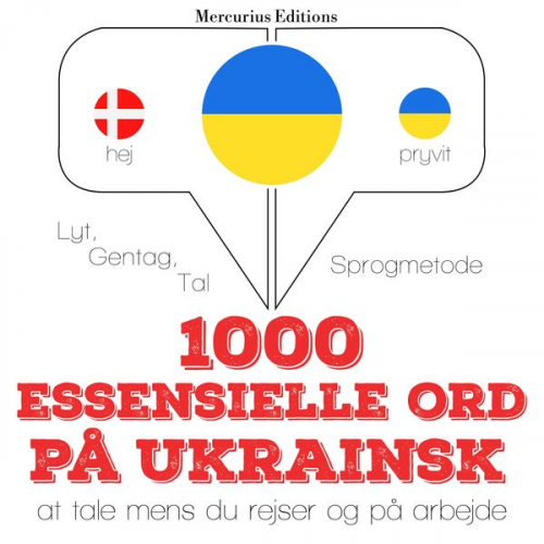 JM Gardner - 1000 essentielle ord på ukrainsk