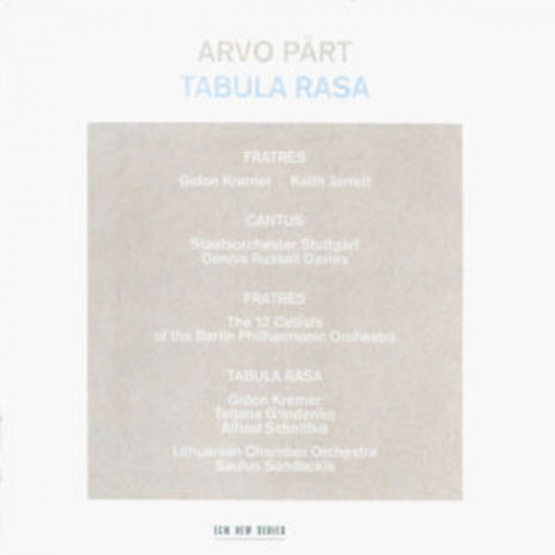 Arvo Pärt - Tabula Rasa. Deluxe Edition