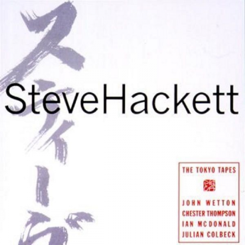 Steve Hackett - The Tokyo Tapes - Remastered and Expanded Edition