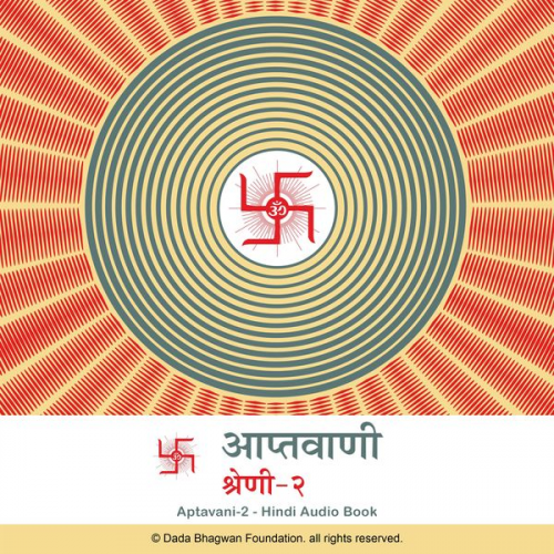 Dada Bhagwan - Aptavani-2 - Hindi Audio Book