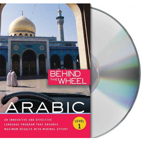 Behind the Wheel - Behind the Wheel - Arabic 1