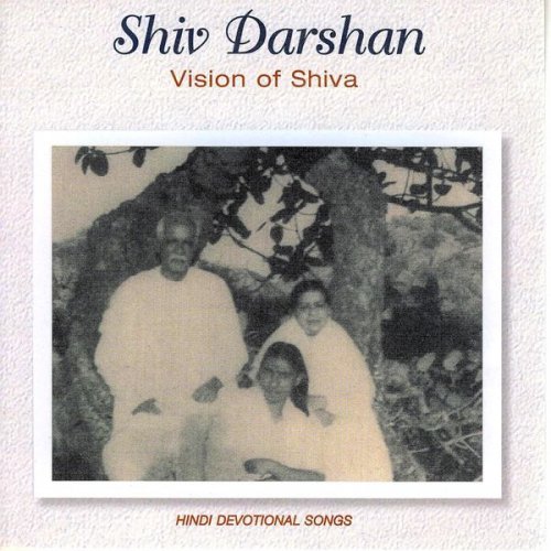 Brahma Khumaris - Shiv Darshan Vision of Shiva