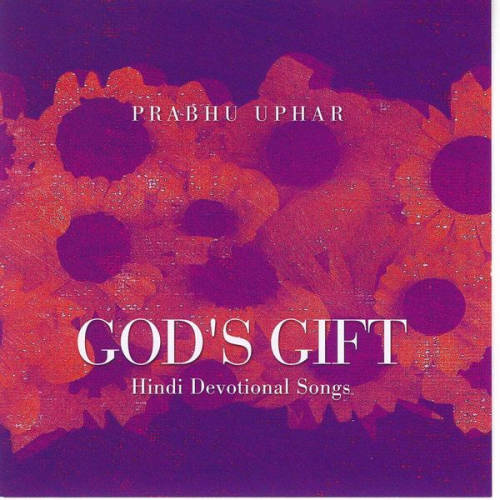 Brahma Khumaris - God's Gift